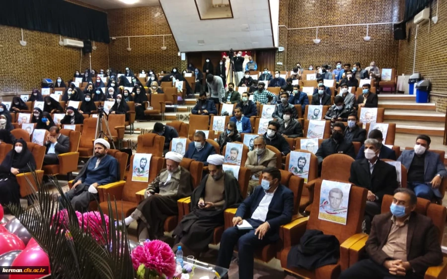 دکتر توان در مراسم گرامیداشت روز دانشجو دردانشگاه فرهنگیان کرمان
شانزده آذر روز دانشجو یادآور تلاش ها و دستاورد هایی است که از قشر دانشجو در تاریخ جنبش دانشجویی کشور به یاد داریم  3