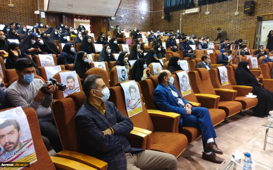 مسئول نهاد نمایندگی مقام معظم رهبری در دانشگاه فرهنگیان کشور
روز دانشجو روز فهم ، بصیرت ،استقلال و مطالبه گری دانشجوست 3