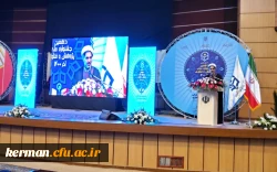 کلید توسعه آموزش و پرورش در دست دانشجو معلمان پژوهشگر است 2