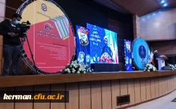 کلید توسعه آموزش و پرورش در دست دانشجو معلمان پژوهشگر است 3