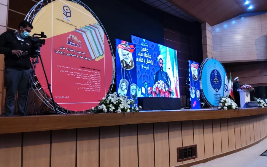 کلید توسعه آموزش و پرورش در دست دانشجو معلمان پژوهشگر است 3