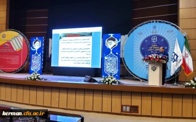 مدیرکل امور ارتباط با جامعه و همکاری های علمی دانشگاه فرهنگیان در کرمان:

رشد فعالیت های پژوهشی دانشگاه فرهنگیان در دو سال اخیر قابل تقدیر است