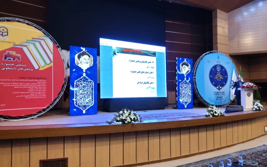 رشد فعالیت های پژوهشی دانشگاه فرهنگیان در دو سال اخیر قابل تقدیر است 3