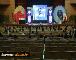 تجلیل از برگزیدگان جشنواره ملی پژوهش و فناوری دانشگاه فرهنگیان 2