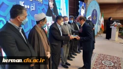 تجلیل از برگزیدگان جشنواره ملی پژوهش و فناوری دانشگاه فرهنگیان 6