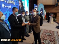 تجلیل از برگزیدگان جشنواره ملی پژوهش و فناوری دانشگاه فرهنگیان 7