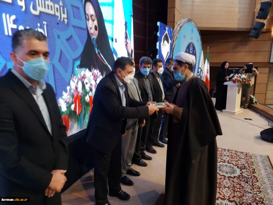 تجلیل از برگزیدگان جشنواره ملی پژوهش و فناوری دانشگاه فرهنگیان 8