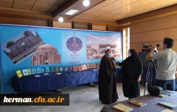 تجلیل از برگزیدگان جشنواره ملی پژوهش و فناوری دانشگاه فرهنگیان 10