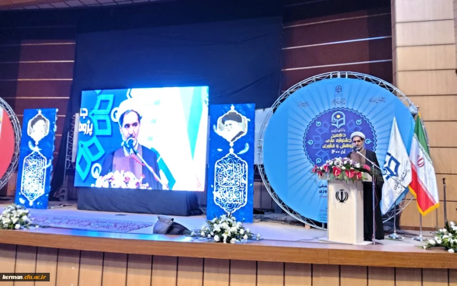 
عملکرد مطلوب معلم در مدرسه و اهمیت به پژوهش در جامعه دو بال پیشرفت کشورند 2