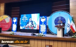 دکتر حسین خنیفر:
پژوهش از اصلی ترین عناصر نظام آموزشی است 2