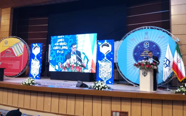 دکتر حسین خنیفر:
پژوهش از اصلی ترین عناصر نظام آموزشی است 2