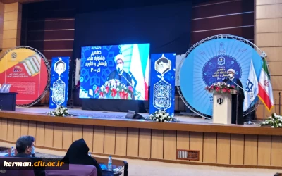 امام جمعه کرمان در جشنواره ملی پژوهش و فناوری دانشگاه فرهنگیان:
پژوهش و فناوری مایه ی حیات و زایش علم و دانش است