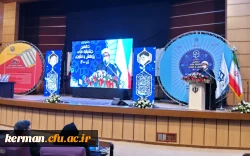 امام جمعه کرمان در جشنواره ملی پژوهش و فناوری دانشگاه فرهنگیان:
پژوهش و فناوری مایه ی حیات و زایش علم و دانش است 2