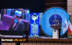 دکتر پورابراهیمی رئیس کمیسیون اقتصادی مجلس شورای اسلامی دراختتامیه جشنواره ملی پزوهش وفناوری 2