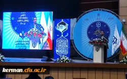 دکتر پورابراهیمی رئیس کمیسیون اقتصادی مجلس شورای اسلامی دراختتامیه جشنواره ملی پزوهش وفناوری 2