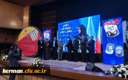 دکتر طاهری نیا رئیس موسسه پزوهش وبرنامه ریزی آموزش عالی کشور
الگوی مطلوب  برای آموزش عالی کشور براساس اموزه های دینی، آموزش عالی حکمت بنیان میباشد 2