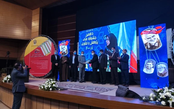 دکتر طاهری نیا رئیس موسسه پزوهش وبرنامه ریزی آموزش عالی کشور
الگوی مطلوب  برای آموزش عالی کشور براساس اموزه های دینی، آموزش عالی حکمت بنیان میباشد 2