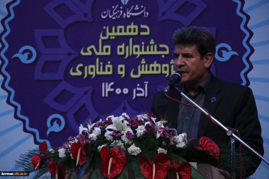 دکتر موسوی مدیرکل برنامه ریزی پزوهشی دانشگاه فرهنگیان خبر داد:
رشد کمی و کیفی فعالیت های پژوهشی دانشگاه فرهنگیان 2