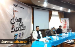 رئیس دانشگاه فرهنگیان کرمان:
نخستین اردوی راهیان نور مقاومت از ۵ تا ۱۱ دی ماه برگزار می شود 2