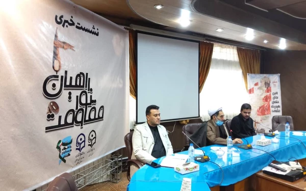 رئیس دانشگاه فرهنگیان کرمان:
نخستین اردوی راهیان نور مقاومت از ۵ تا ۱۱ دی ماه برگزار می شود 2