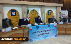 دانشگاه فرهنگیان باید برجسته ترین دانشگاه کشور باشد 2