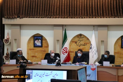 استاندار کرمان درنشست خیرین حامی دانشگاه فرهنگیان کرمان

دانشگاه فرهنگیان باید برجسته ترین دانشگاه کشور باشد