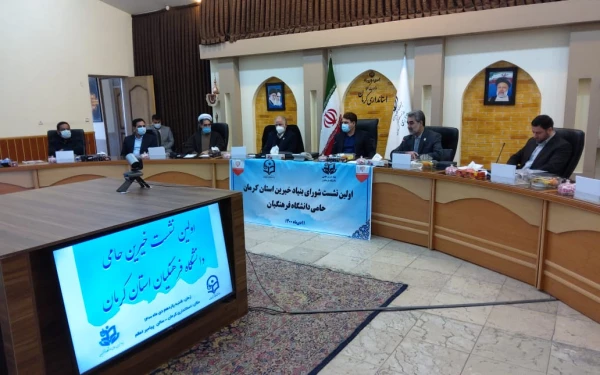 دانشگاه فرهنگیان باید برجسته ترین دانشگاه کشور باشد 4