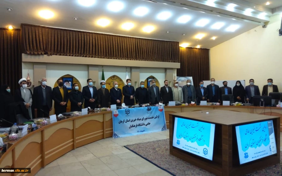 دانشگاه فرهنگیان باید برجسته ترین دانشگاه کشور باشد 5