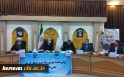 
نظام تعلیم و تربیت از مکتب شهید سلیمانی بهره گیرد 2