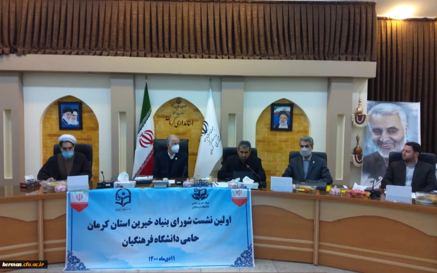 
نظام تعلیم و تربیت از مکتب شهید سلیمانی بهره گیرد 2