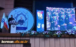 بررسی شخصیت اخلاقی و تربیتی شهید سلیمانی رسالت مهمی است که دانشگاه فرهنگیان فعالیت در این زمینه را وظیفه خود می داند. 4