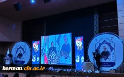 بررسی شخصیت اخلاقی و تربیتی شهید سلیمانی رسالت مهمی است که دانشگاه فرهنگیان فعالیت در این زمینه را وظیفه خود می داند. 6