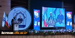 بررسی شخصیت اخلاقی و تربیتی شهید سلیمانی رسالت مهمی است که دانشگاه فرهنگیان فعالیت در این زمینه را وظیفه خود می داند. 8