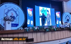 بررسی شخصیت اخلاقی و تربیتی شهید سلیمانی رسالت مهمی است که دانشگاه فرهنگیان فعالیت در این زمینه را وظیفه خود می داند. 10