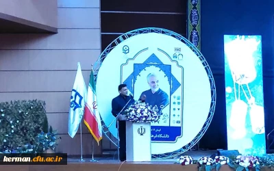 سرپرست معاونت فرهنگی و اجتماعی دانشگاه فرهنگیان در آیین اختتامیه همایش ملی آموزه های تربیتی مکتب سلیمانی:

مکتب شهید سلیمانی مکتب اقدام و عمل است