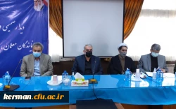  وزیر آموزش و پرورش 
کثرت اردوهای جهادی بسیج دانشجویی دانشگاه فرهنگیان کرمان با الگوی سایر دانشگاه ها قرار گیرد  2