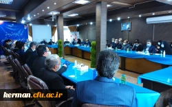  وزیر آموزش و پرورش 
کثرت اردوهای جهادی بسیج دانشجویی دانشگاه فرهنگیان کرمان با الگوی سایر دانشگاه ها قرار گیرد  2