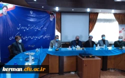  وزیر آموزش و پرورش 
کثرت اردوهای جهادی بسیج دانشجویی دانشگاه فرهنگیان کرمان با الگوی سایر دانشگاه ها قرار گیرد  2