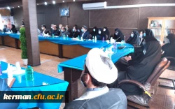  وزیر آموزش و پرورش 
کثرت اردوهای جهادی بسیج دانشجویی دانشگاه فرهنگیان کرمان با الگوی سایر دانشگاه ها قرار گیرد  2