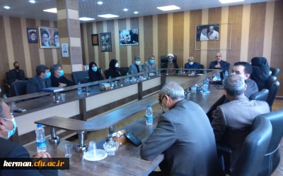 نشست صمیمی وزیر آموزش و پرورش با اعضای هیئت علمی دانشگاه فرهنگیان  کرمان 