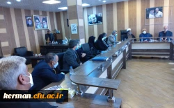 نشست صمیمی وزیر آموزش و پرورش با اعضای هیئت علمی دانشگاه فرهنگیان استان کرمان  5