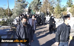 همایش پیاده روی بزرگداشت سرداردلها، سپهبد شهید حاج قاسم سلیمانی 8