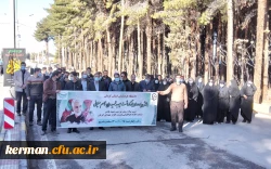 همایش پیاده روی بزرگداشت سرداردلها، سپهبد شهید حاج قاسم سلیمانی 11