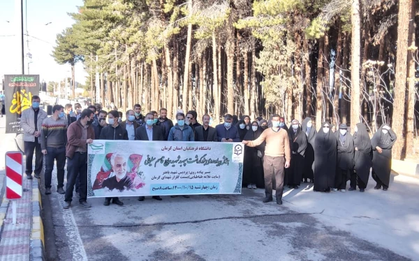 همایش پیاده روی بزرگداشت سرداردلها، سپهبد شهید حاج قاسم سلیمانی 11