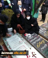 دردومین سالگرد شهادت سردار سلیمانی برگزار شد:
دیدار مروجین فرهنگ ایثار و شهادت سازمان مرکزی دانشگاه فرهنگیان از گلزار شهدای کرمان 2