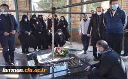 دردومین سالگرد شهادت سردار سلیمانی برگزار شد:
دیدار مروجین فرهنگ ایثار و شهادت سازمان مرکزی دانشگاه فرهنگیان از گلزار شهدای کرمان 3