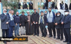 دردومین سالگرد شهادت سردار سلیمانی برگزار شد:
دیدار مروجین فرهنگ ایثار و شهادت سازمان مرکزی دانشگاه فرهنگیان از گلزار شهدای کرمان 3