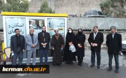 دردومین سالگرد شهادت سردار سلیمانی برگزار شد:
دیدار مروجین فرهنگ ایثار و شهادت سازمان مرکزی دانشگاه فرهنگیان از گلزار شهدای کرمان 3