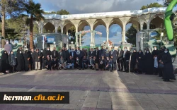 دردومین سالگرد شهادت سردار سلیمانی برگزار شد:
دیدار مروجین فرهنگ ایثار و شهادت سازمان مرکزی دانشگاه فرهنگیان از گلزار شهدای کرمان 3