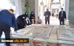 دردومین سالگرد شهادت سردار سلیمانی برگزار شد:
دیدار مروجین فرهنگ ایثار و شهادت سازمان مرکزی دانشگاه فرهنگیان از گلزار شهدای کرمان 3